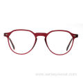 Round Ladies Fashion ECO Acetate Optical Frames Eyeglasses